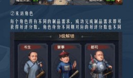 龙舞至尊最新爆料,揭秘神秘爆料，探寻巅峰强者之路