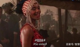 紫色的电影在线观看,探寻神秘色彩背后的感人故事