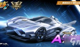 天行者特性爆料最新版,揭秘全新版神秘力量与技能进化