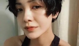 爆料郭采洁结婚视频在线观看,浪漫时刻全网共享