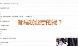 韦神今日爆料新闻直播回放,今日热点事件深度解析