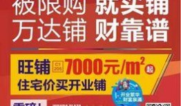 九江今日爆料消息最新,揭秘神秘事件背后的真相！